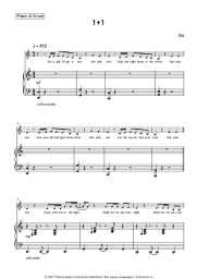 undefined Sia - 1+1