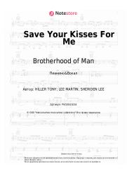undefined Brotherhood of Man - Save Your Kisses For Me