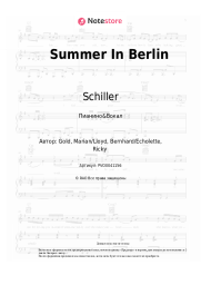 Ноты, аккорды Schiller, Alphaville - Summer In Berlin