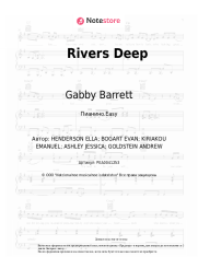 undefined Gabby Barrett - Rivers Deep