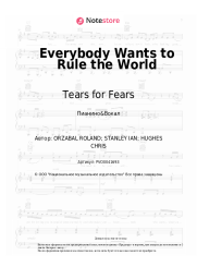undefined Tears for Fears - Everybody Wants to Rule the World