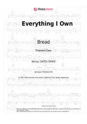 undefined Bread - Everything I Own