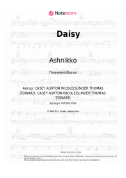 undefined Ashnikko - Daisy