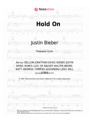 undefined Justin Bieber - Hold On