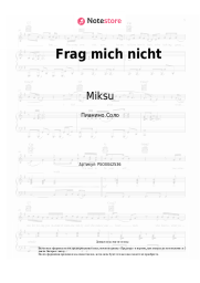 undefined Miksu, Macloud, Nimo, Jamule - Frag mich nicht