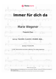 Ноты, аккорды Marie Wegener - Immer für dich da
