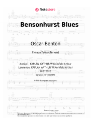 undefined Oscar Benton - Bensonhurst Blues
