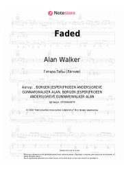 undefined Alan Walker - Faded