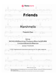 Ноты, аккорды Marshmello, Anne-Marie - Friends