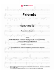 undefined Marshmello, Anne-Marie - Friends