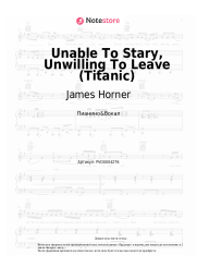 undefined James Horner - Unable To Stary, Unwilling To Leave (Titanic)