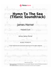 undefined James Horner - Hymn To The Sea (Titanic Soundtrack)