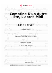 undefined Yann Tiersen - Comptine D'un Autre Ete, L'apres-Midi