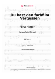 Ноты, аккорды Nina Hagen - Du hast den farbfilm Vergessen