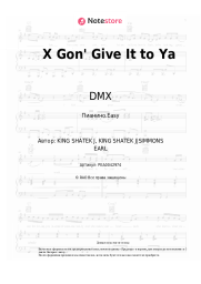 undefined DMX - X Gon' Give It to Ya