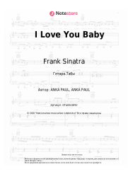 Ноты, аккорды Frank Sinatra - I Love You Baby