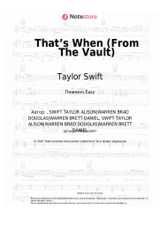 Ноты, аккорды Taylor Swift, Keith Urban - That’s When (From The Vault)
