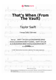 Ноты, аккорды Taylor Swift, Keith Urban - That’s When (From The Vault)