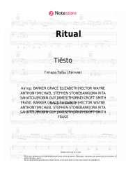 Ноты, аккорды Tiësto, Jonas Blue, Rita Ora - Ritual