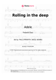 undefined Adele - Rolling in the deep