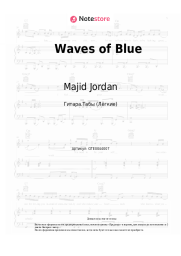 undefined Majid Jordan - Waves of Blue