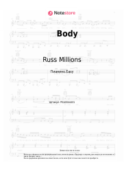 Ноты, аккорды Russ Millions, Tion Wayne - Body