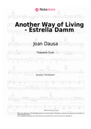 undefined Joan Dausa, Maria Rodes, Santi Balmes - Another Way of Living - Estrella Damm