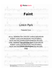 undefined Linkin Park - Faint