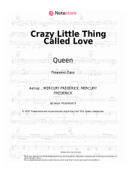 undefined Queen - Crazy Little Thing Called Love