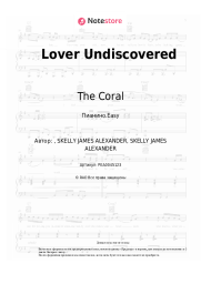 undefined The Coral - Lover Undiscovered