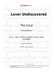 undefined The Coral - Lover Undiscovered