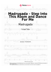 undefined Madrugada - Madrugada - Step Into This Room and Dance For Me
