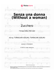 Ноты, аккорды Zucchero - Senza una donna 