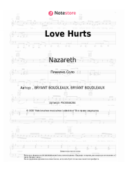 undefined Nazareth - Love Hurts