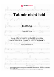 Ноты, аккорды Mathea - Tut mir nicht leid