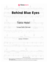 Ноты, аккорды Tokio Hotel, VIZE - Behind Blue Eyes