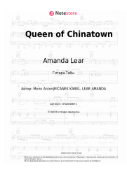 undefined Amanda Lear - Queen of Chinatown