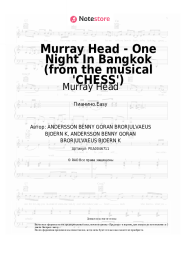 undefined Murray Head - Murray Head - One Night In Bangkok (from the musical 'CHESS')
