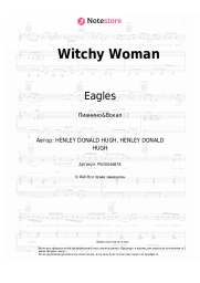 Ноты, аккорды Eagles - Witchy Woman