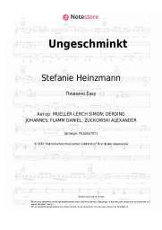 undefined Stefanie Heinzmann - Ungeschminkt