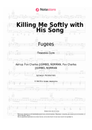 Ноты, аккорды Fugees - Killing Me Softly with His Song