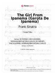 Ноты, аккорды Frank Sinatra, Antonio Carlos Jobim - The Girl From Ipanema (Garota De Ipanema)