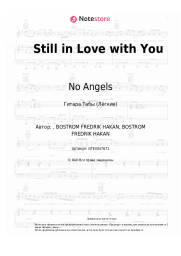 undefined No Angels - Still in Love with You
