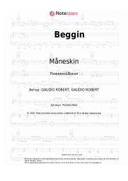 undefined Måneskin - Beggin