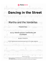 undefined Martha and the Vandellas - Dancing in the Street