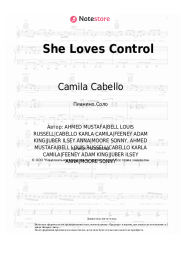 undefined Camila Cabello - She Loves Control