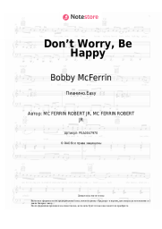 undefined Bobby McFerrin - Don’t Worry, Be Happy