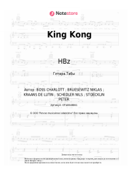 undefined HBz - King Kong