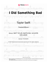 undefined Taylor Swift - I Did Something Bad