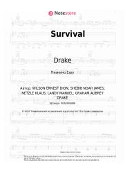 undefined Drake - Survival